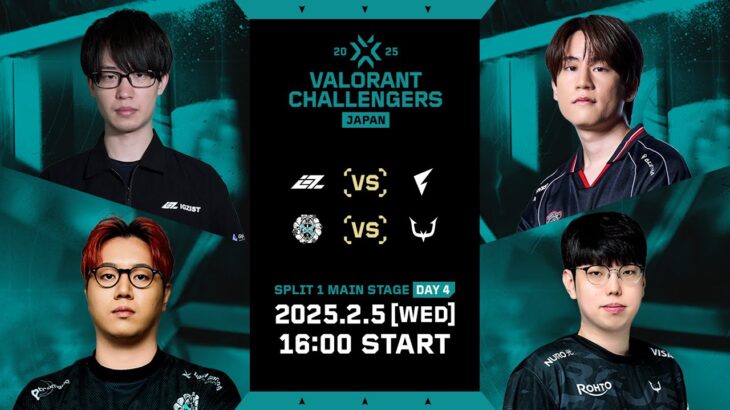 VALORANT Challengers Japan 2025 Split 1 Main Stage Day 4