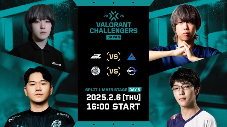 VALORANT Challengers Japan 2025 Split 1 Main Stage Day 5