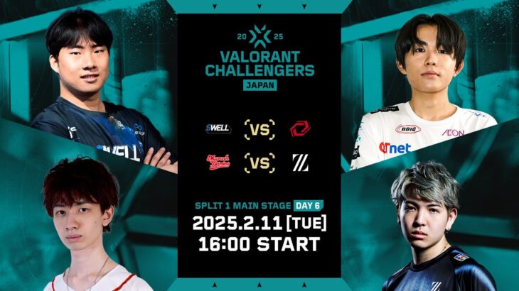 VALORANT Challengers Japan 2025 Split 1 Main Stage Day 6