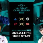 VALORANT Challengers Japan 2025 Split 1 Main Stage Day 8