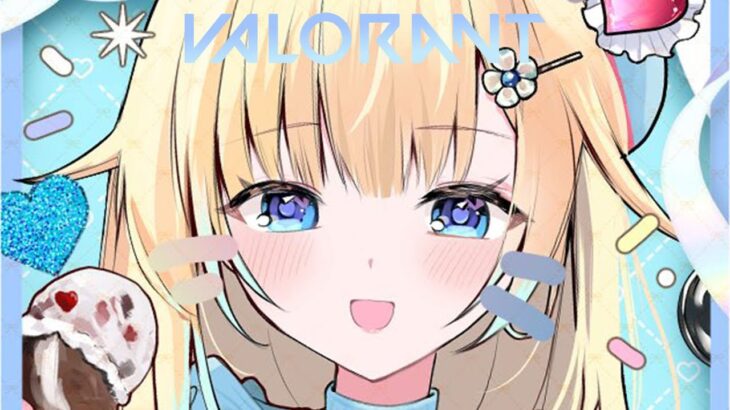 【VALORANT】おにゃのこふるぱ💟 w/のあつなゆいうぉうぉおぉぉぉうぉぅお【ぶいすぽっ！/ 藍沢エマ】