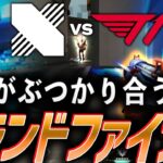 【死闘】旧友たちの執念がぶつかり合う。新時代の幕が上がるグランドファイナル【VCT Pacific 2025 Kickoff Grand Final – DRX vs T1】