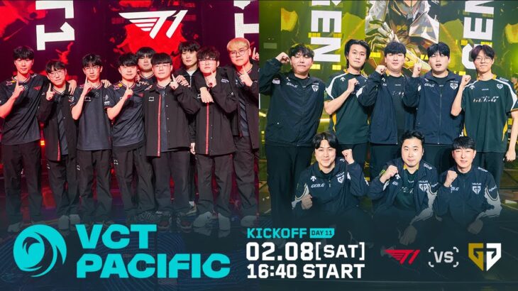 VCT Pacific: KICKOFF – Lower Bracket Finals Day 11