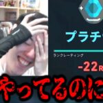 【VERSUSまであと11日】はんじょう、今日は10時間もコンペを回した【2025/2/26】