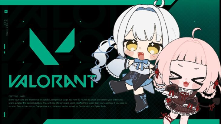 【#valorant 】魔界組VALORANT！キャラ練習やるぞ～～！！