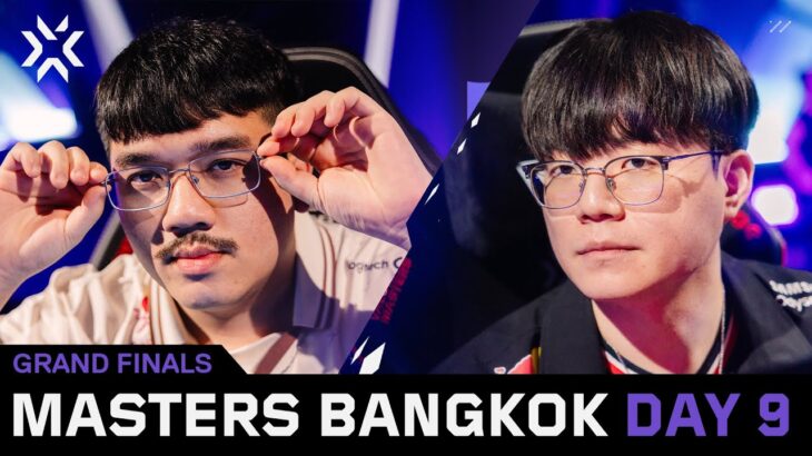 G2 vs. T1 – VALORANT Masters Bangkok – Grand Final