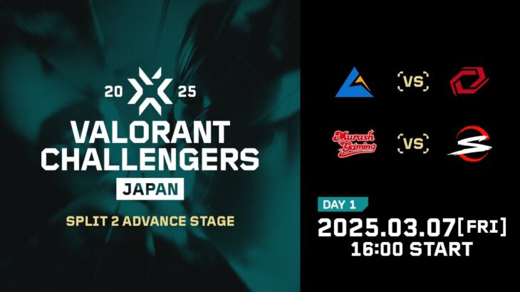 VALORANT Challengers Japan 2025 Split 2 Advance Stage Day 1