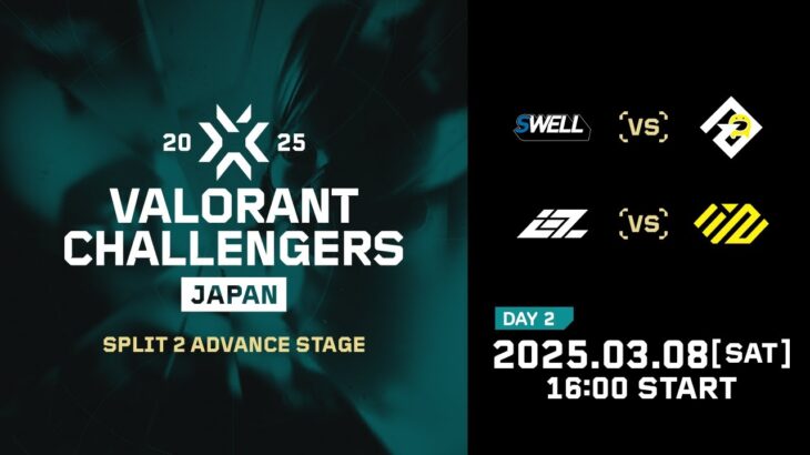 VALORANT Challengers Japan 2025 Split 2 Advance Stage Day 2