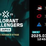 VALORANT Challengers Japan 2025 Split 2 Advance Stage Day 3