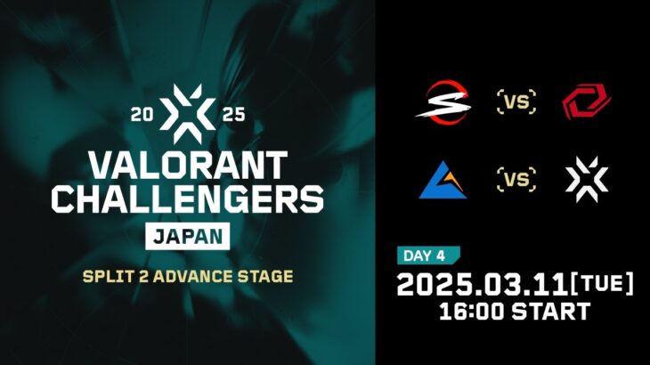 VALORANT Challengers Japan 2025 Split 2 Advance Stage Day 4