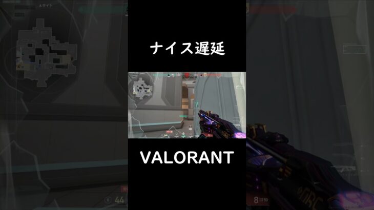 【VALORANT】キルできても勝ちに貢献できなきゃ意味ない #shorts  #valorant  #valorantclips #最強