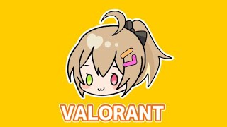 【VALORANT】V復活♡最近さぼりまくってるのでやります！コンペやる概要欄必読！#VTuber#VALORANT#ヴァロラント#valorant