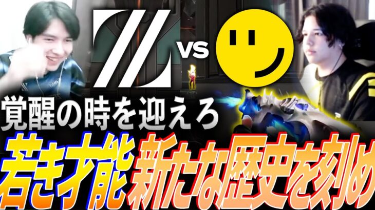 【下剋上】覚醒の時を迎えろ。若き才能、新たな歴史を刻むZETA vs RID 【VCJ 2025 Split 3 Main Stage Day4 – ZETA vs RID】