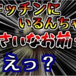 【SEM ホラー】1回もクリアできずに他ゲーに走るSEM【切り抜き/小森めと/ありさか/まさのりch/スペシャルエディションマブダチ】