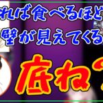 小森めとのグッズをしっかり買っているちゃんねる【小森めと/まさのり/ブイアパ/切り抜き】