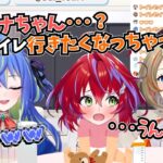 【ひよクロゲリラ】カンナちゃんの異変にいち早く気づく橙里ママ【ひよクロ/774inc切り抜き】