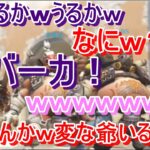 【にじさんじ切り抜き】オーバーウォッチでの、コラボで奈羅花の面白い場面まとめ【だるまいずごっど /うるか/渋谷ハル /常闇トワ /ありさか/英リサ/アルス・アルマル/ゆふな/小森めと/紫宮るな】