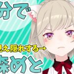 【ニチアサまとめ】10分でわかる！話の節々で年代が透けてしまう小森めと#8【小森めと/切り抜き】