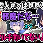 初マルチでとんでもない事を言い出す一ノ瀬うるは＆やっぱりガキのケンカになる小森めと【白雪レイド/BIGSTAR/モンスターハンターライズサンブレイク/切り抜き】