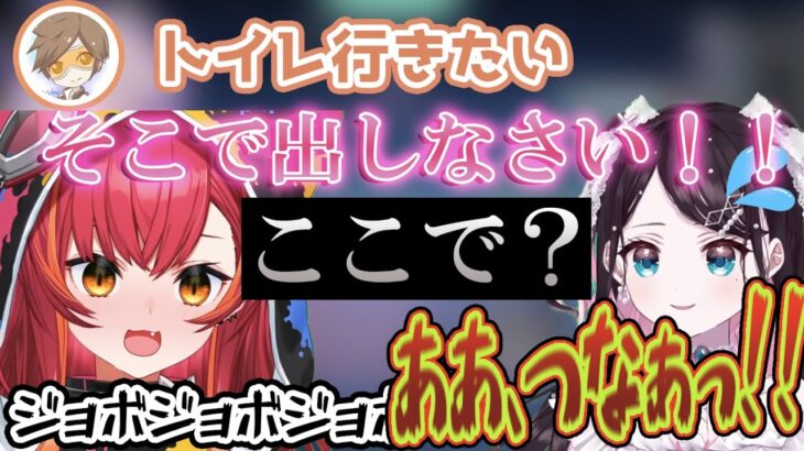 普段困らない先輩を困らせる、からかい上手な猫汰つな【ぶいすぽっ！/切り抜き/花芽なずな/神成きゅぴ/猫汰つな/ギルくん/dexyuku】