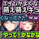 【まとめ】kamitoと叶におまじないをかける花芽なずなｗｗｗ【叶/かみと/花芽なずな/橘ひなの/猫汰つな/ぶいすぽ/にじさんじ切り抜き】