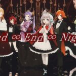 【うたってみた】Bad∞End∞Night【774inc.】