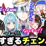 【まるでチーター視点!?】Kamitoのカッコいい爆速キルシーン(Part72)-アルファカップ編-【VALORANT/キル集/かみと/切り抜き】