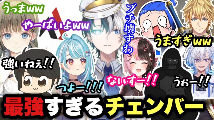 【まるでチーター視点!?】Kamitoのカッコいい爆速キルシーン(Part72)-アルファカップ編-【VALORANT/キル集/かみと/切り抜き】