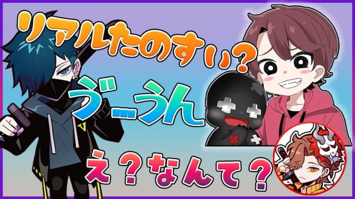 【切り抜き】ありさかさんの職務放棄でととみ語の対応を迫られたバニラさん