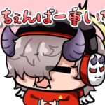 【手描き】押し付けられちゃうありさかさん(スクリム3日目)【白雪レイドさん 一ノ瀬うるはさん 釈迦さん BobSappAimさん だるまいずごっどさん mittiiさん 切り抜き】