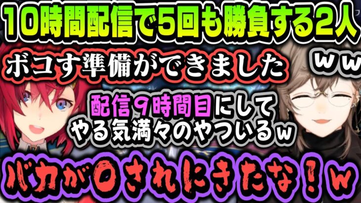 【まとめ】叶をボコすことに成功し最高の気分で寝るアンジュｗｗｗ（ネタバレ注意）【叶/アンジュ・カトリーナ/にじさんじ切り抜き/ポケモンSV】