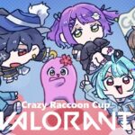 【VALORANT】スクリムDAY2～～～【ぶいすぽっ！/紫宮るな】