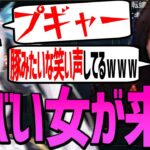 狂ってるVtuber神楽めあにLoLを教えてもらうけんき【けんき切り抜き/League of Legends 】