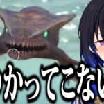 【SUBNAUTICAまとめ#2】巨大魚に襲われる一ノ瀬うるは【一ノ瀬うるは / 切り抜き / ぶいすぽ / SUBNAUTICA】