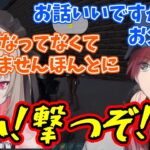 最初は煽り合うが、結局ローレンに洗脳されてしまうりりむ（魔界ノりりむ /ローレンイ・ロアス/きなこ/にじさんじ）