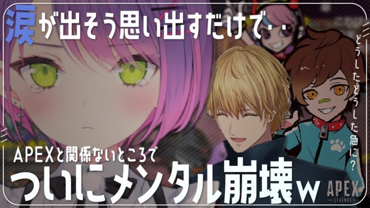 ▷ 手が震えるほどメンタルをバリバリにぶっ壊され、コメ欄に逃げこみ自己蘇生を図るトワ様 第10回CRCUP【常闇トワ/Wokka/エクス・アルビオ/ホロライブ/切り抜き】