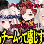 【面白まとめ】4人で最高？のチームを作りだす奈羅花、ありさか、白雪レイド、小森めとのタルコフが面白いｗｗｗ【小森めと/ありさか/奈羅花/白雪レイド/タルコフ/切り抜き】