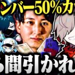 【CR福男レース】おじじの闇に気づいてしまっただるま達のマイクラアスレが面白すぎたｗｗｗ【切り抜き だるまいずごっど ありさか きなこ らっだぁ ふらんしすこ Ras マイクラ アスレチック】