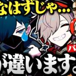 【面白まとめ】カッコよさそうな雰囲気を出して即死するバニラ先生とだるまのタルコフが面白すぎたｗｗｗ【切り抜き だるまいずごっど バニラ タルコフ EFT】