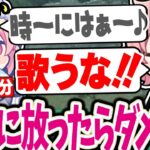 【なるせ雑談】自分の酔っ払い配信を見てツッコミが止まらなくなるnqrseがこちらです…ｗｗ【nqrse切り抜き 面白まとめ あらなるめい】