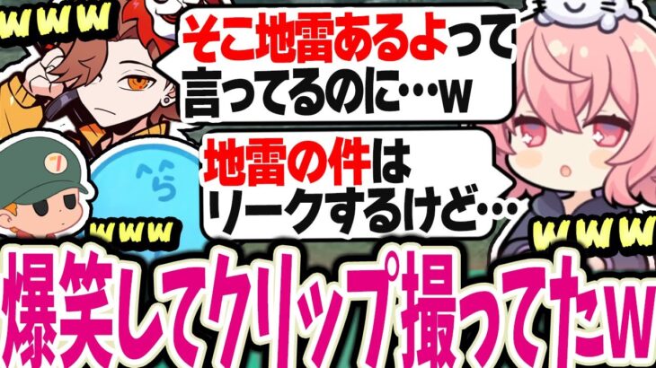 【nqrseタルコフ】過去の地雷事件の真相をリークするなるせとクリップ保存するありさかｗｗｗ【nqrse切り抜き ありさか らっだぁ りょぼ 】