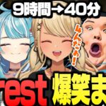 【9時間→40分】部活メンバーで行くSons Of The Forest爆笑シーンまとめ（w/ajak0ng、ありけん、白波らむね、ゆふな）【ぶいすぽっ！神成きゅぴ切り抜き】