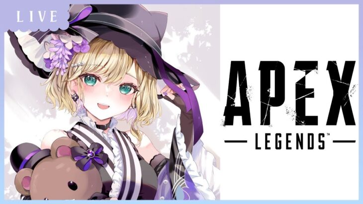 ApexLegends│ボブくん、きゅぴちゃんとランク～！