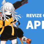 【REVIZE OPEN APEX】　ゴリラさんと倉持由香さんといっしょ【杏戸ゆげ / ななしいんく】