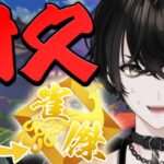 【麻雀】馬鹿ホンイツの雀傑耐久配信【或世イヌ/Neo-Porte】