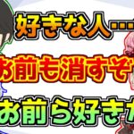 久しぶりのおれあぽギルを誰よりも楽しみにしていたkamito【橘ひなの/ギルくん】