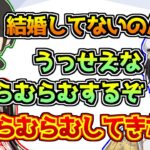 久しぶりにギルくんに超絶厄介されるkamitoと橘ひなの【APEX】