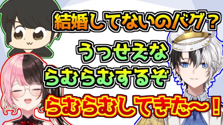 久しぶりにギルくんに超絶厄介されるkamitoと橘ひなの【APEX】