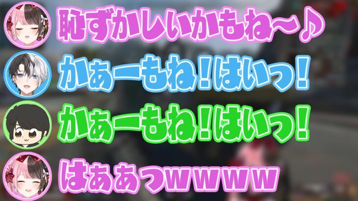 オタクの予想外の合いの手に笑いながらも上機嫌で歌い続ける橘ひなの/切り抜き/ぶいすぽっ！