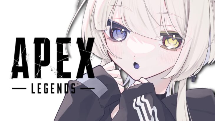 【APEX】ランクやるぞ～！ダイヤ４【幽乃うつろ / ネオポルテ】